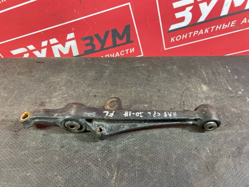 Рычаг подвески нижний, 500 рублей, Солонцы