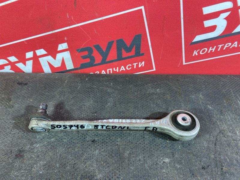 Рычаг подвески верхний, 1500 рублей, Солонцы