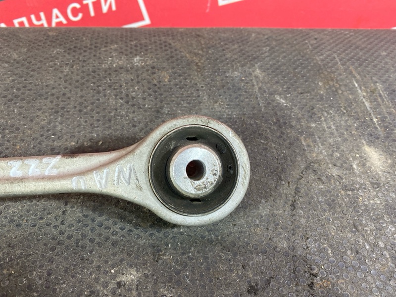 Рычаг подвески верхний, 1500 рублей, Солонцы