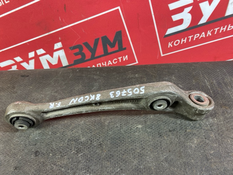 Рычаг подвески нижний, 1500 рублей, Солонцы