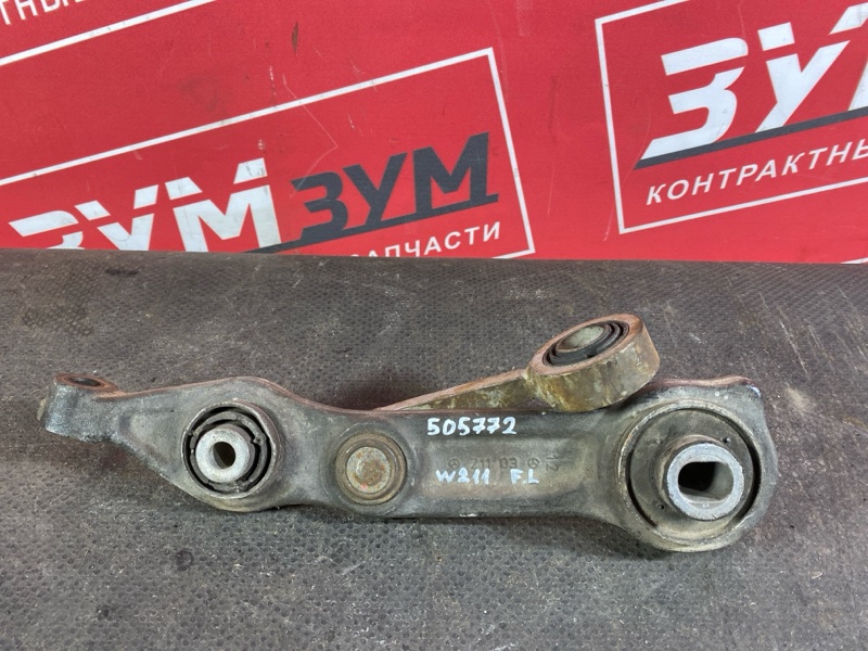 Рычаг подвески нижний, 1300 рублей, Солонцы