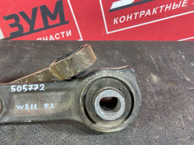 Рычаг подвески нижний, 1300 рублей, Солонцы