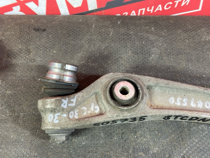 Рычаг подвески нижний, 1500 рублей, Солонцы