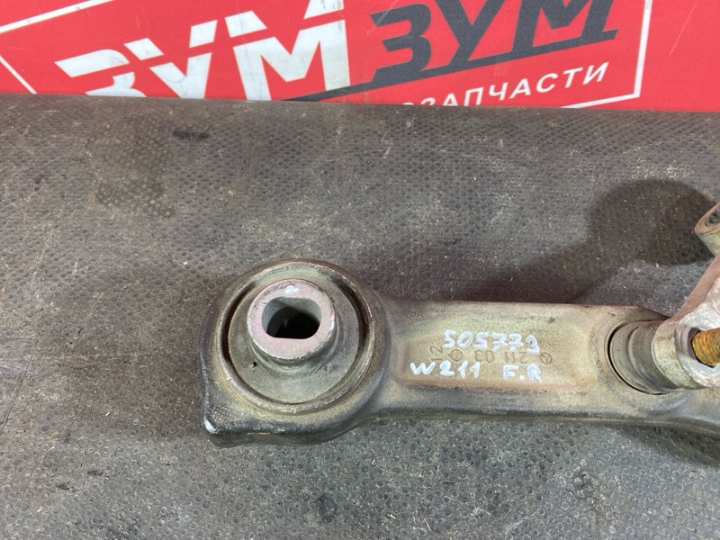 Рычаг подвески нижний, 1300 рублей, Солонцы