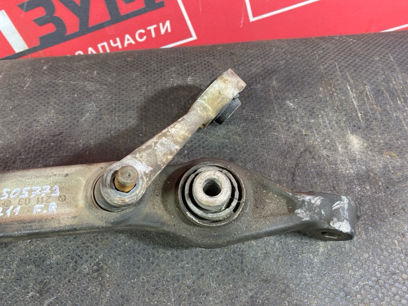 Рычаг подвески нижний, 1300 рублей, Солонцы