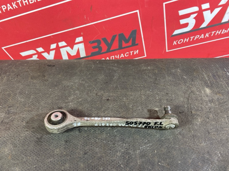 Рычаг подвески верхний, 1500 рублей, Солонцы