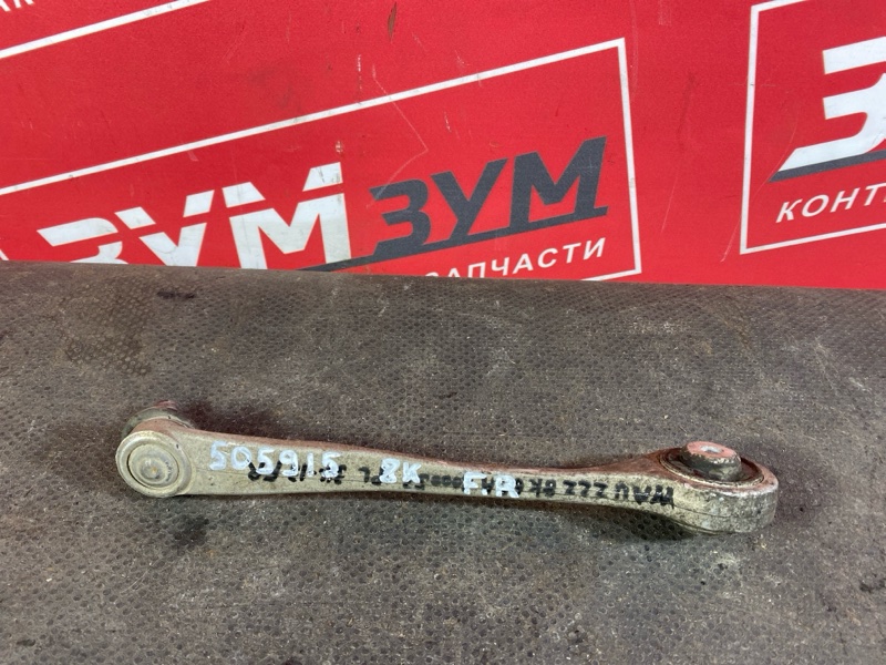 Рычаг подвески верхний, 1500 рублей, Солонцы