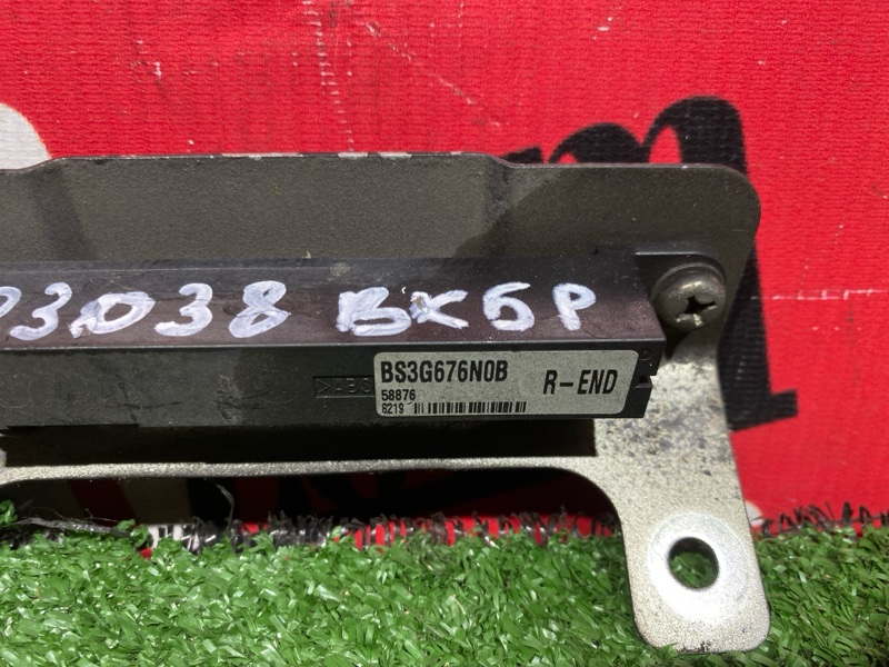 Антенна иммобилайзера, 500 рублей, Солонцы