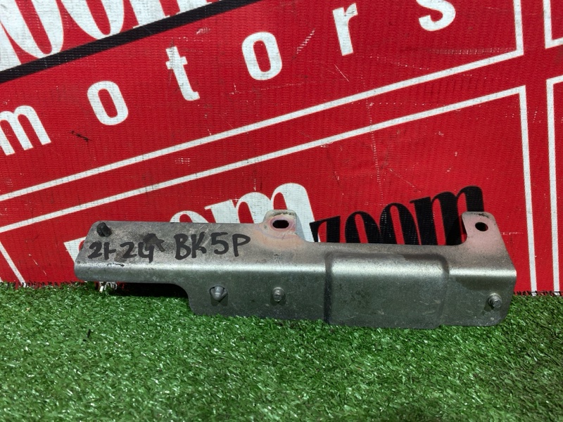 Антенна иммобилайзера, 500 рублей, Солонцы