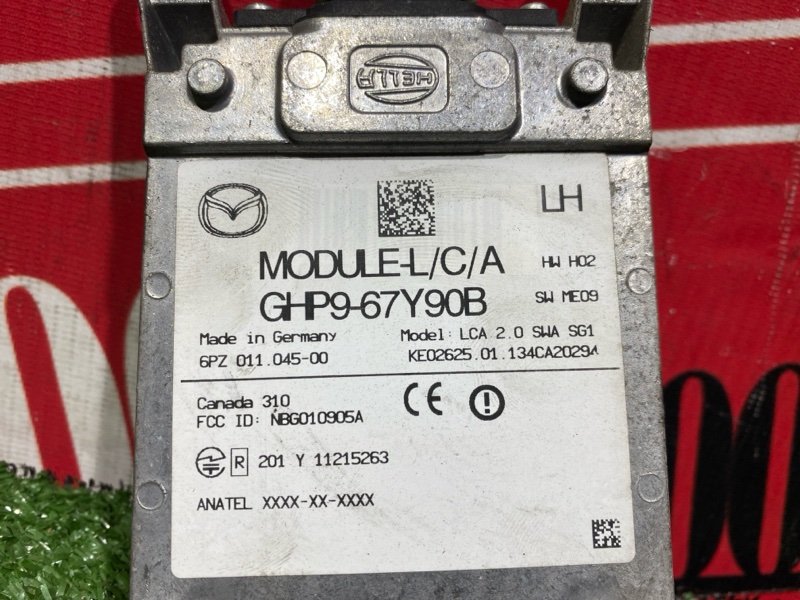 Радар-детектор, 2000 рублей, Солонцы