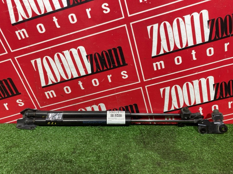 Амортизатор багажника, 1500 рублей, Солонцы