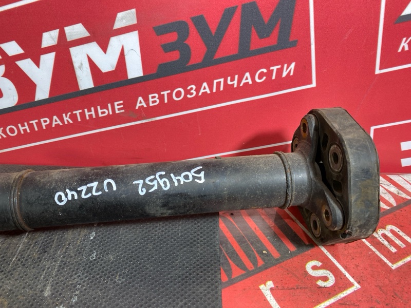 Карданный вал, 4800 рублей, Солонцы