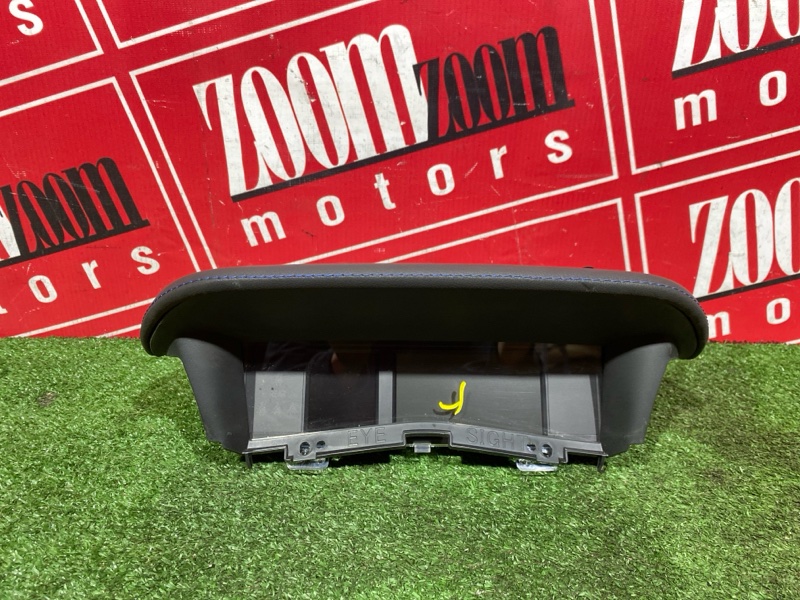 Дисплей, 4000 рублей, Солонцы