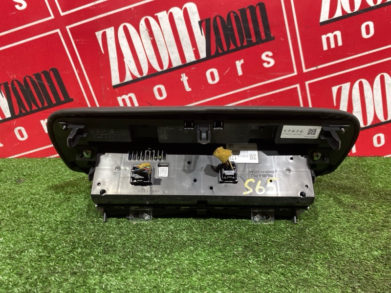 Дисплей, 4000 рублей, Солонцы