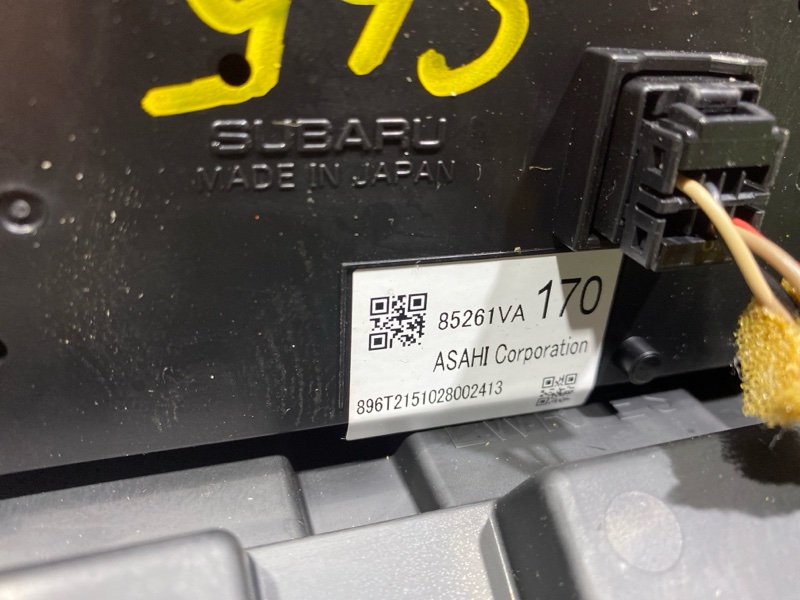 Дисплей, 4000 рублей, Солонцы