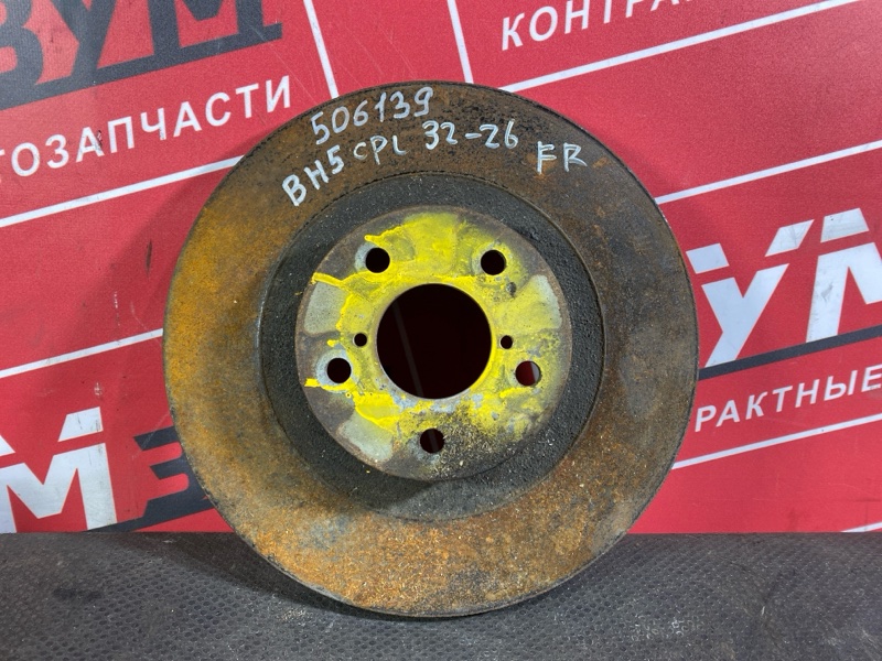 Диск тормозной, 800 рублей, Солонцы