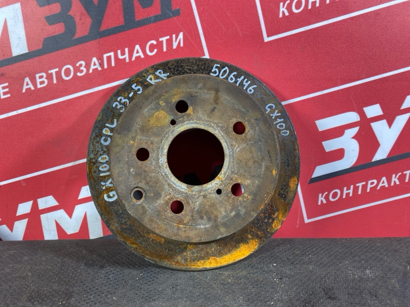 Диск тормозной, 700 рублей, Солонцы