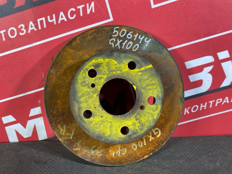 Диск тормозной, 1000 рублей, Солонцы