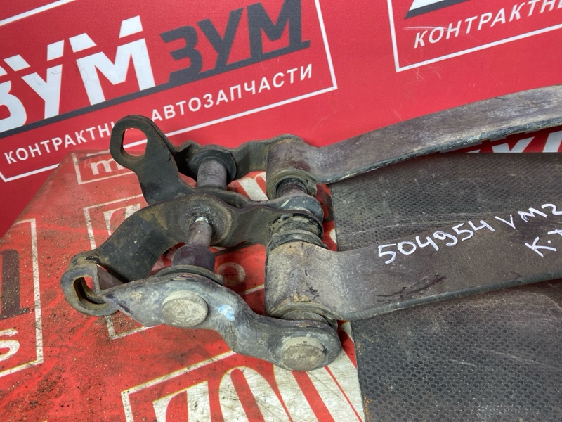 Рессора, 4000 рублей, Солонцы