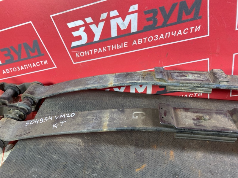 Рессора, 4000 рублей, Солонцы