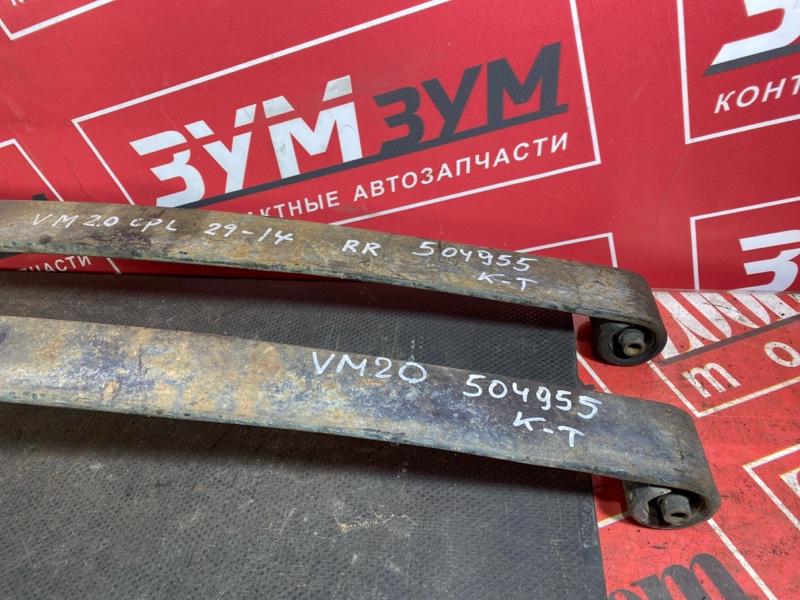 Рессора, 4000 рублей, Солонцы