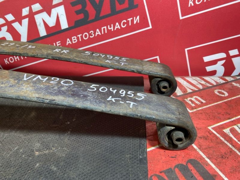 Рессора, 4000 рублей, Солонцы