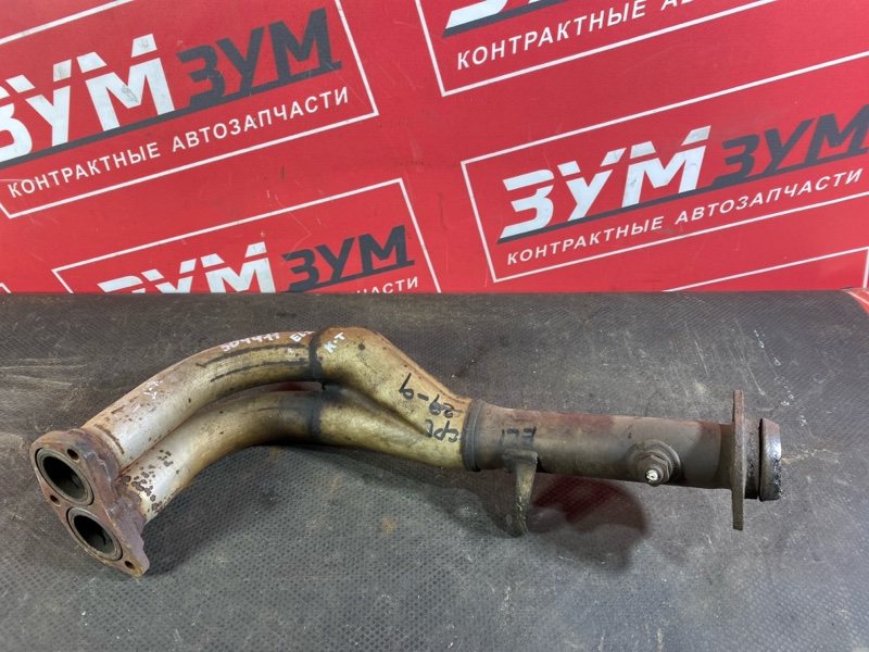 Глушитель, 10000 рублей, Солонцы