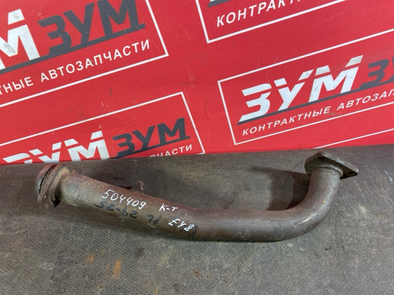 Глушитель, 20000 рублей, Солонцы