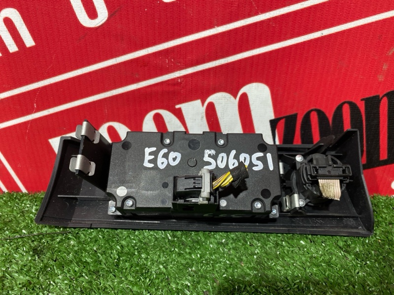 Блок управления светом, 1500 рублей, Солонцы