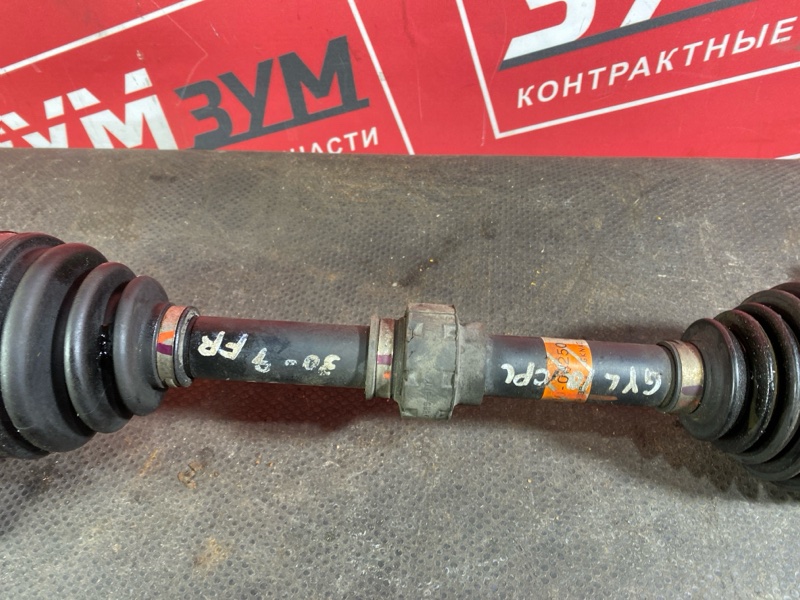 Привод, 25000 рублей, Солонцы