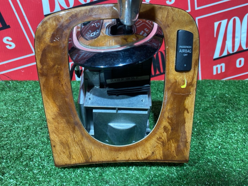 Селектор АКПП, 6000 рублей, Солонцы