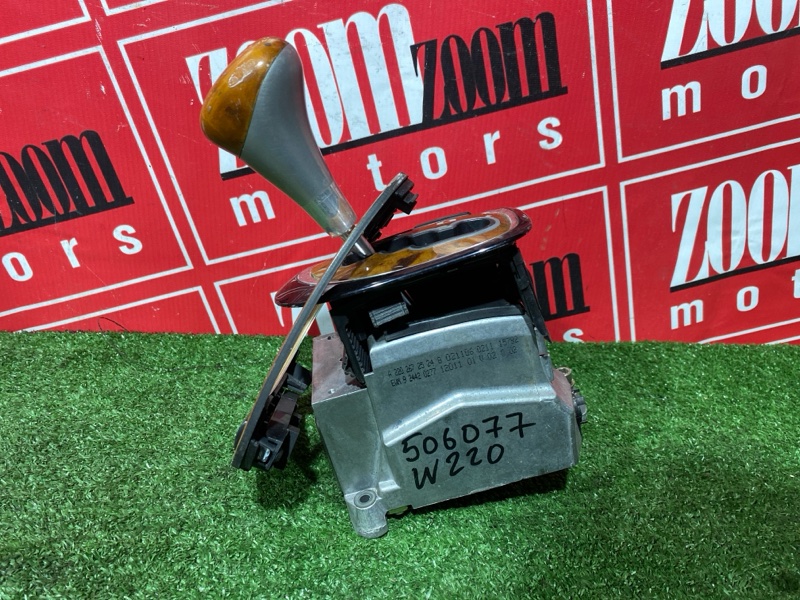 Селектор АКПП, 6000 рублей, Солонцы