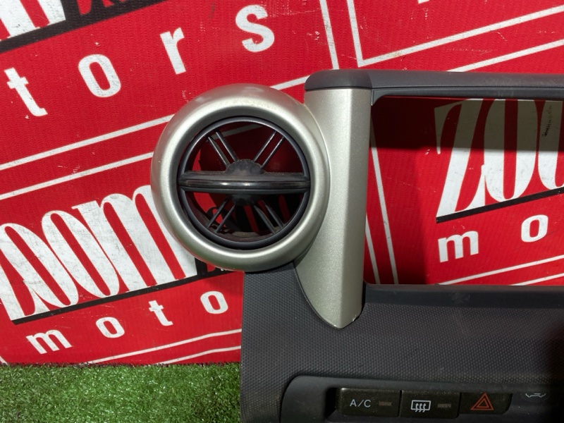 Блок управления климат-контролем, 1000 рублей, Солонцы