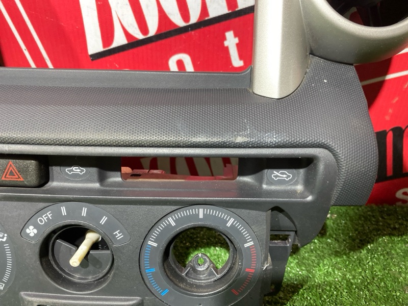 Блок управления климат-контролем, 1000 рублей, Солонцы