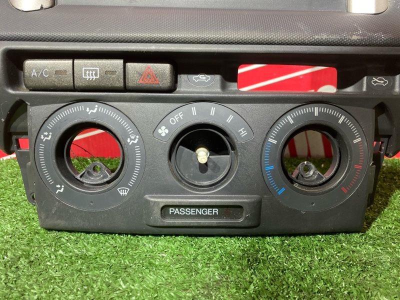 Блок управления климат-контролем, 1000 рублей, Солонцы