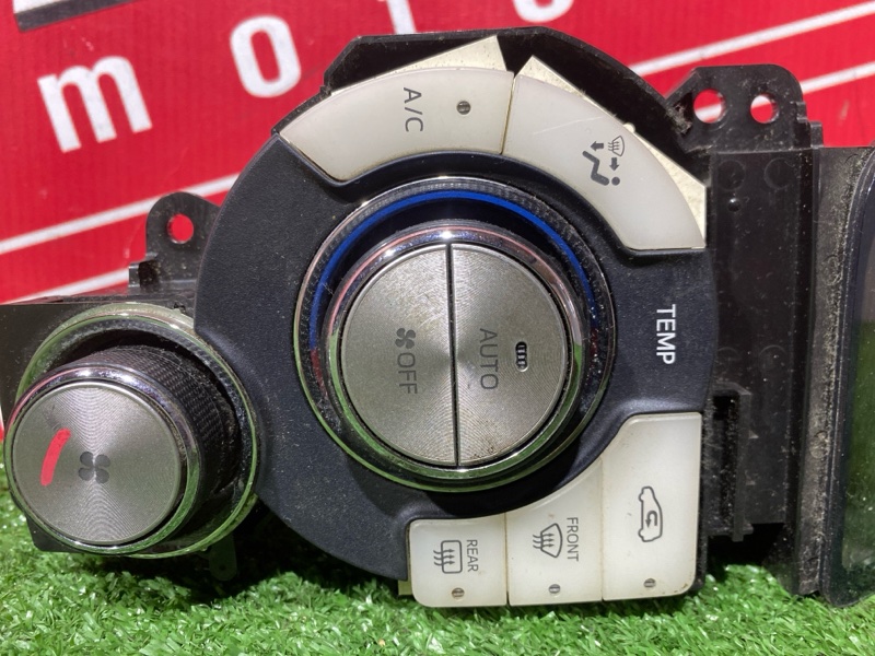 Блок управления климат-контролем, 2400 рублей, Солонцы