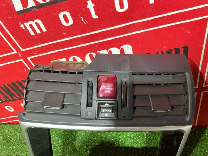 Блок управления климат-контролем, 2000 рублей, Солонцы