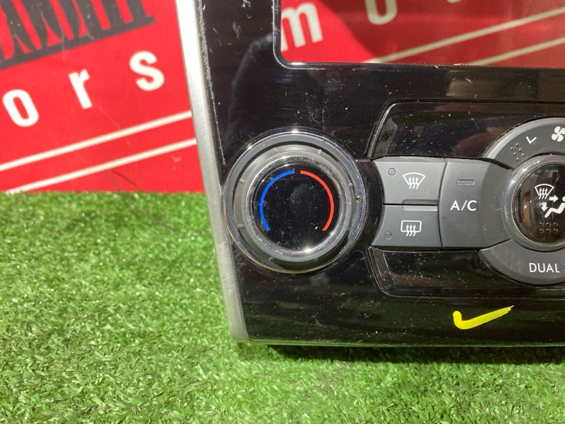 Блок управления климат-контролем, 2000 рублей, Солонцы