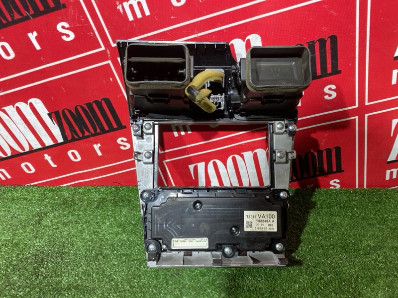 Блок управления климат-контролем, 2000 рублей, Солонцы