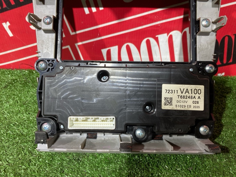 Блок управления климат-контролем, 2000 рублей, Солонцы