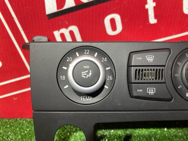 Блок управления климат-контролем, 5000 рублей, Солонцы