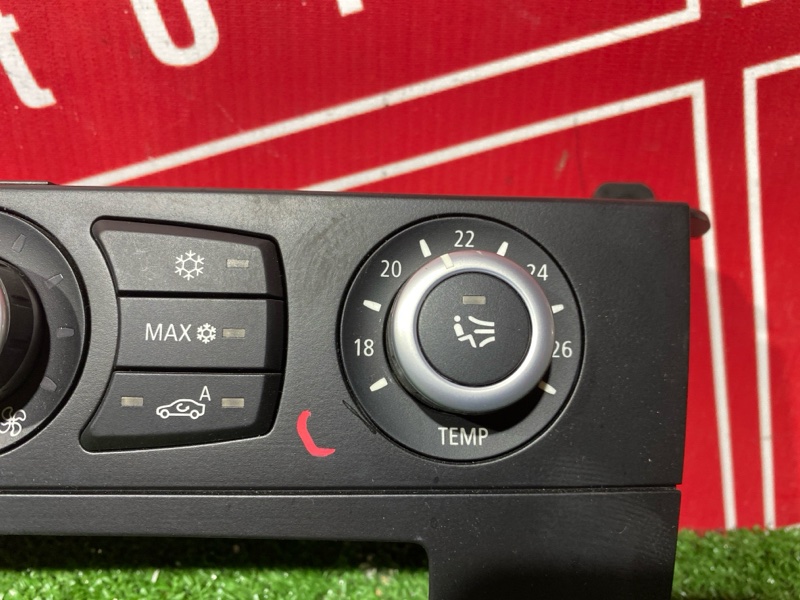 Блок управления климат-контролем, 5000 рублей, Солонцы