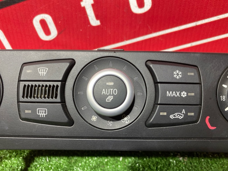 Блок управления климат-контролем, 5000 рублей, Солонцы