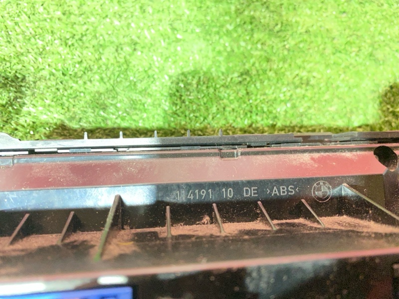 Блок управления климат-контролем, 5000 рублей, Солонцы