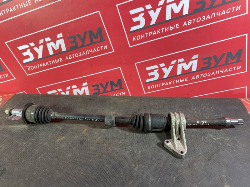 Привод, 2600 рублей, Солонцы