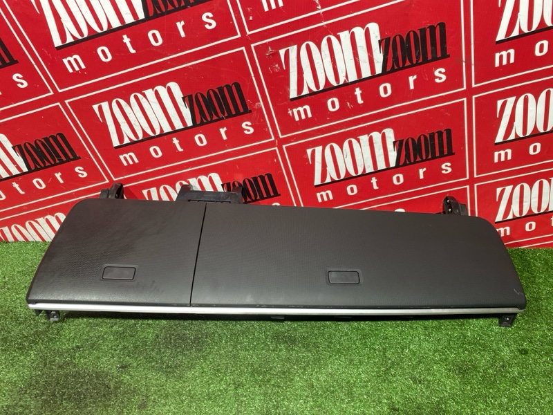 Бардачок, 10000 рублей, Солонцы