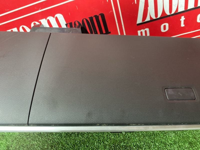 Бардачок, 10000 рублей, Солонцы