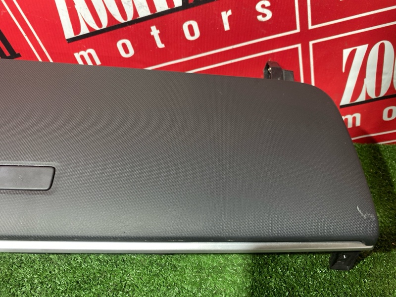 Бардачок, 10000 рублей, Солонцы