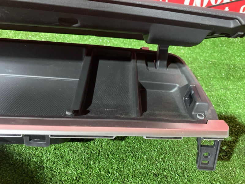 Бардачок, 10000 рублей, Солонцы