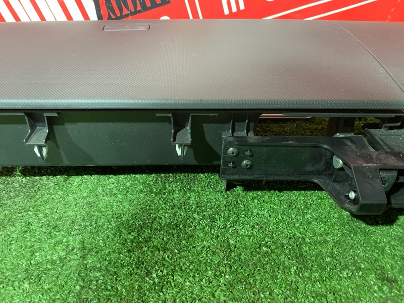 Бардачок, 10000 рублей, Солонцы